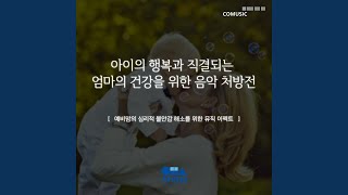 MAYONE Ascanio Toccata Prima 마이오네 토카타 1번 [upl. by Mukerji]