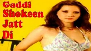 Gaddi Shokeen Jatt Di  Pamma amp Meenakshi [upl. by Dewees226]