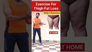 Thigh fat loss workout 🔥 youtubeshorts exercise trending viralshorts weightloss fatloss [upl. by Dalury842]