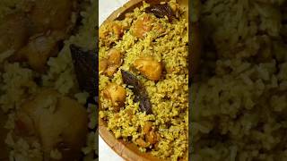 Chicken Donne biryani recipe  donne biryani recipe  donne biryani  donne biriyani chicken biryani [upl. by Imoin860]