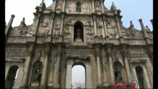 Historic Centre of Macao UNESCONHK [upl. by Devy855]