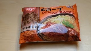 Nissin Demae Ramen Duck Flavor [upl. by Weiser]