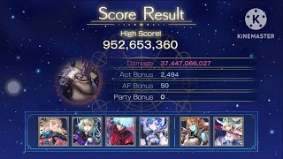 Another Eden  Astral Archive Challenge  Hungry Hungry Zombie [upl. by Rubia300]