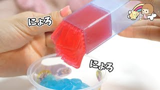 ニョロニョロ出てくる 知育菓子！ クレヨンしんちゃん のつるりんゼリー麺【 こうじょうちょー 】 [upl. by Ylrehc259]