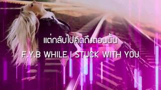 FYB REMIX  ILLSLICK Feat NUKIE P เนื้อเพลง [upl. by Duile]