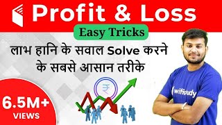 Profit and Loss Best Shortcut Tricks  How to Solve Profit amp Loss Questions [upl. by Garrity]