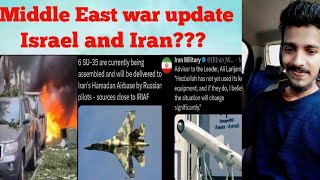 war updates ജൂതന്മാരും ഇറാനും ഇറാന്റെ ഗ്രൂപ്പും part7 msism iran Israel war malayalam [upl. by Hamimej259]