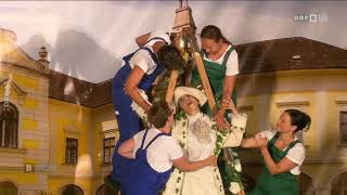 ORF Premierenbericht quotDie Hochzeit des Figaroquot Festival Kittsee 2018 [upl. by Sibilla861]