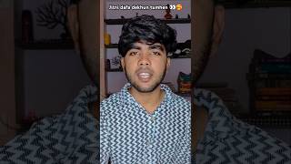 Jitni dafa dekhu tujhe shorts love sad youtubeshorts [upl. by Netsruk]