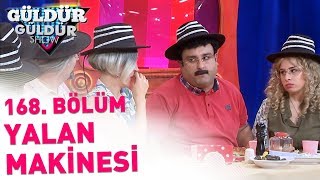 Güldür Güldür Show 168 Bölüm  Yalan Makinesi [upl. by Netsirc]