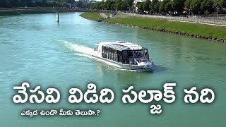 Salzach River Cruise Is A High Class Modern Boat Trip In Salzburg [upl. by Roger777]