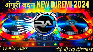 chamak cham chamke💞 anguri badan Hindi remix DJ song 💞🎶djhindisong2024 djvikrantprayagrajdjsong [upl. by Aimil]