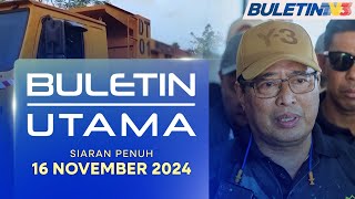 Punggah Bauksit Datuk Seri Antara Ditahan Dipercayai Pemain Utama Buletin Utama 16 November 2024 [upl. by Dowski458]