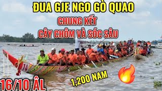 CHUNG KẾT ĐUA GHE NGO GÒ QUAO CỤ LY 1200M NAM  Ngày 1610A AL [upl. by Zita]