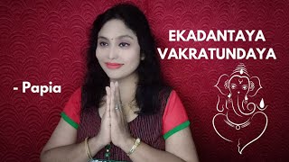 Ekadantaya Vakratundaya  Papia  Ganesh Chaturthi week special  Shankar Mahadevan [upl. by Tenay]