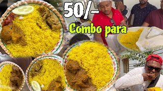 food people অক্ষয় দোকানে পোলাও মটন কষা হাঁসের ডিমের কষা চিকেন কষা 50 টাকায়  ফুড Vlogger এর দোকান [upl. by Giles]