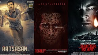 TOP 3 PSYCHOLOGY THRILLER MOVIES IN BOLLYWOOD shorts viral trending youtubeshorts [upl. by Aicilev]