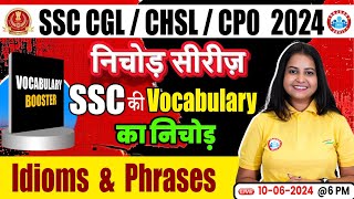 Vocab Booster By Kiran Mam  Idioms And Phrases  English Vocab For SSC CGL CHSL CPO 2024 [upl. by Eenaej]