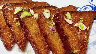 Bakrid sweet bread  Bakrid sweet special  Bread sweet recipe in tamil  Bakrid special recipe [upl. by Ymerrej]