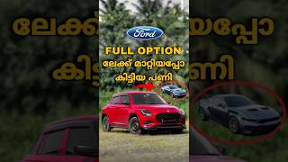 കയ്യിലെ Cash ഉം പോയി Case ഉം ആയി 🥲  Mustang GTD [upl. by Assilaj]