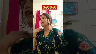 Dekh n bhaiya kauan hai comedy funny viralvideo 🤣🤣🤣🤣🤣😝😝 [upl. by Jaeger]