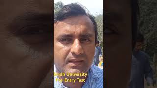 SINDH UNIVERSITY PREENTRY TEST [upl. by Hackett]