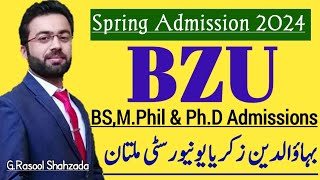 BZU  BSMS amp PhD Admission 2024  Bahauddin Zakariya University [upl. by Hayyifas797]