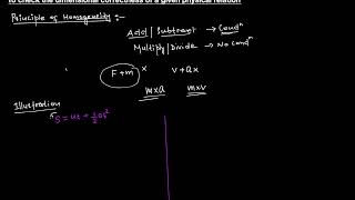 Simplest way to understand Principle of homogenity Free [upl. by Eolc]