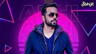 LAL GHAGRA DJ ABHIJIT REMIXmp3 [upl. by Adiell]