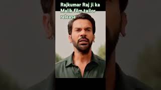 Rajkumar Rao ji ka Malik film ka trailer release [upl. by Irroc]