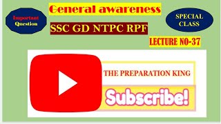 General awareness live classGS LIVE CLASSGK ONLINE CLASSSSC GD ONLINE CLASSNTPC ONLINE CLASSPYQ [upl. by Carolee]