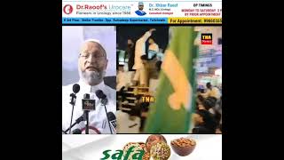 Aayinda Saal Milad Ka juloos Nikalega Ya Nahin Mujhe Nahin Maloom Asaduddin Owaisi [upl. by Ahgiel]