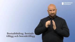 Bostadsbidrag bostadstillägg och boendetillägg [upl. by Trimble603]