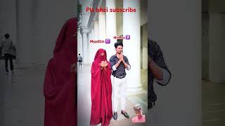 Sport me bhai couple couplegoals love prank [upl. by Reinaldos]