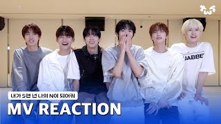 TWS 투어스 내가 S면 넌 나의 N이 되어줘 MV Reaction [upl. by Tomkin]