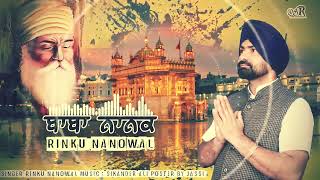 New dharmik song 2024  BABA NANAK  Rinku Nanowal Sikander ali Jassi Jalandhar [upl. by Kariotta]