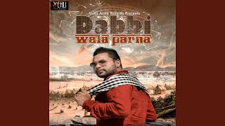 Dabbi Wala Parna [upl. by Aihtenyc861]