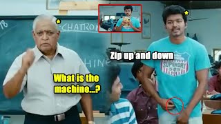 Vijay Thalapathy Makes Hilarious Comedy With His Lecturer Ultimate Comedy Scene Icon Entertainments [upl. by Lauri962]