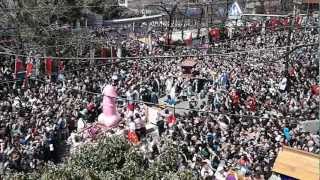 2012Kanamara Matsuri かなまら祭り quotFestival of the Steel Phallusquot [upl. by Haughay423]