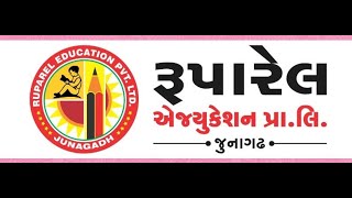 Ruparel Education Pvt Ltd Junagadh Annual Function 23 [upl. by Nylitsirk]