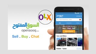 Opensooq UAE  Place you ad for FREE now olx OpenSooq [upl. by Nylahsoj]