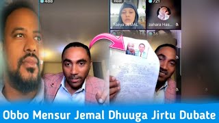 Obbo Mensur Jemal Akka Nikha Godhate Hime kuta 1ffaa [upl. by Inirt]