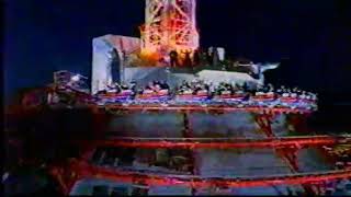 Stratosphere Tower 1998 Commercial [upl. by Akehsar441]