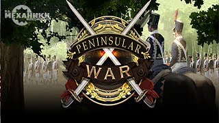 Peninsular War Battles  Gameplay Trailer [upl. by Eulalie]