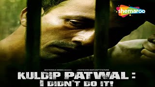 I Didnt Do It Deepak Dobriyal  Gulshan Devaiah  Raima Sen Superhit Crime Movie  Kuldeep Patwal [upl. by Rosemarie]