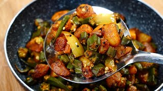 DELICIOUS FRIED OKRA RECIPE NO SLIME  MASALA BHINDI ALOO FRY VEGAN [upl. by Glanti]