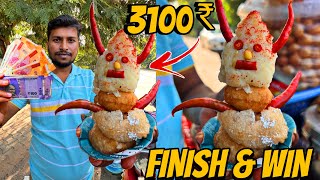 1 Mahisaasur Panipuri खाओ 😳😳 3100 ₹ ले Cash जाओ 🤑🤑 ॥ Street Challange [upl. by Enitsirt]