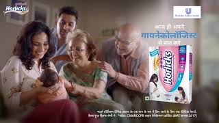 Mothers Horlicks  Special Nutrition During Pregnancy [upl. by Emlynn]