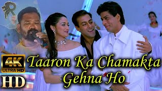 Taroka chamkta gahena ho mp4song oldsong olsisgold [upl. by Ginsburg]