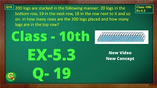 exercise 55 class 10 question 1 to 6  ex 55 class 10 q 1 to 6  10th class maths chapter 5 [upl. by Linsk444]